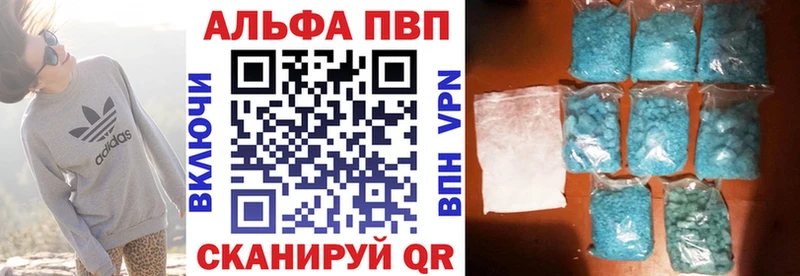 Все наркотики Вилючинск Марихуана  кракен как зайти  Меф 