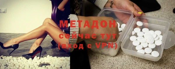 мяу мяу мука Алексин