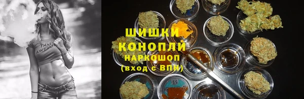 меф VHQ Пестово