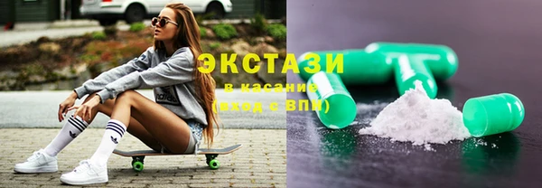 молекула духа Алзамай