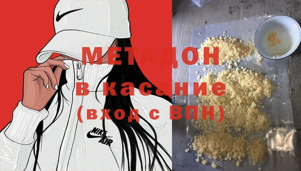 мяу мяу мука Алексин
