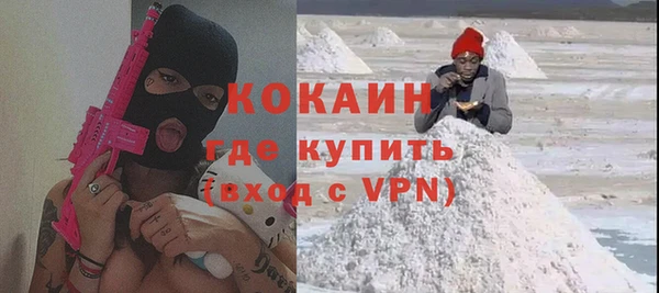 мяу мяу мука Алексин
