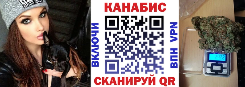Каннабис White Widow  blacksprut онион  Вилючинск  как найти закладки 